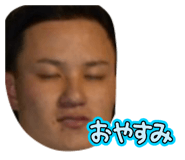 833297350