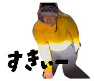 833297362