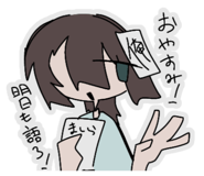 833298763