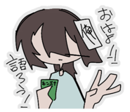 833298764