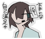 833298765