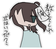 833298767