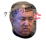 833300499