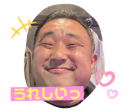 833300500