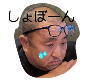 833302010