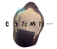 833302012