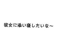 833303873