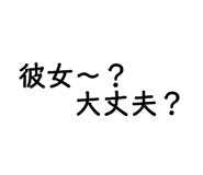 833303874