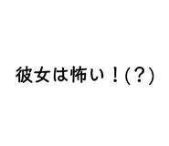 833303876