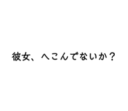 833303879