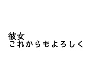 833303880