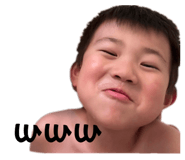 833304532