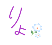833304651