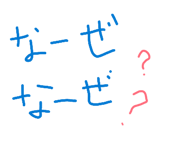 833304652