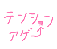 833304653