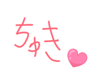 833304654