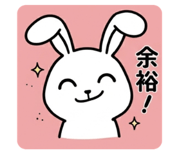 833304744