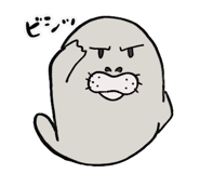 833306025