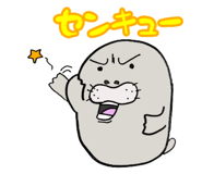 833306030