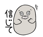 833306035
