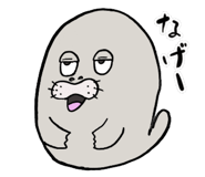 833306039