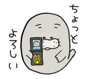 833306047