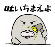 833306049