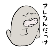 833306053