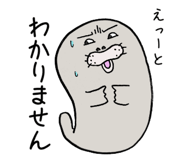 833306055