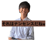 833306120