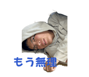 833306133