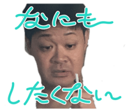 833306437