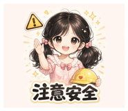 833306826
