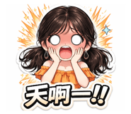 833306827