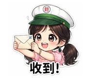 833306833