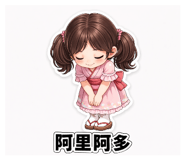 833306837