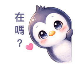 833307241