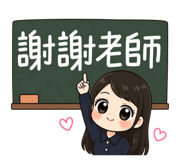 833307634