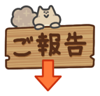 833308309