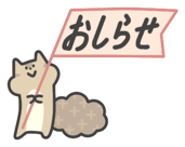 833308310