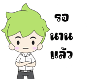 833308580