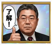 833309026