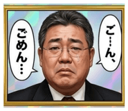 833309031