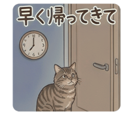 833309054
