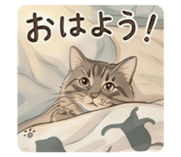 833309060