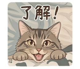 833309061