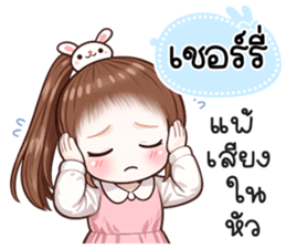 833311113