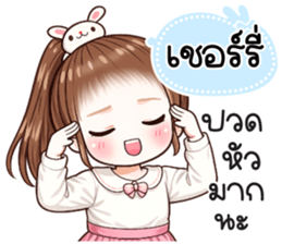 833311118