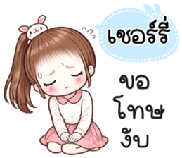833311124