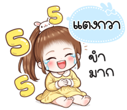 833311989